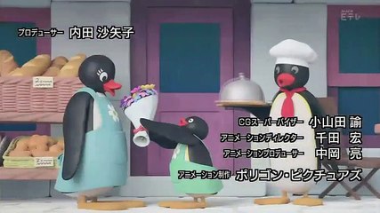 ピングー in ザ・シティ　第54話 - 18.10.14