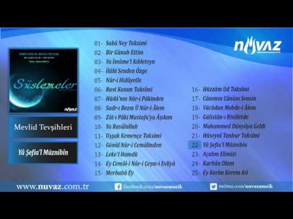 Hüdâyî Tasavvûf Mûsikîsi Topluluğu / Mehmet Kemiksiz - Yâ Şefia'l Müznibîn