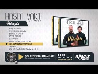 Hasat Vakti - Şol Cennetin Irmakları