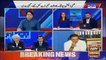What in the impact of Chaudhry Nisar in Politics in Near Future - Watch Kashif Abbasi´s Analysis