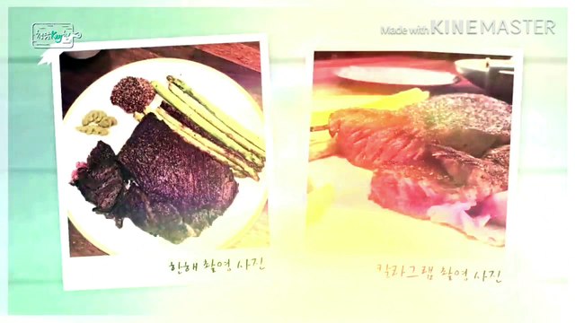 180927 Kibumtchen EP.4 (Part 2 of 2) (ENG)