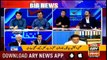 Special Transmission |By-Polls 2018| ARY News | Waseem Badami & Iqrar ul hassn | 14 October 2018