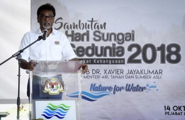 Special committee formed to look into plastic recycling