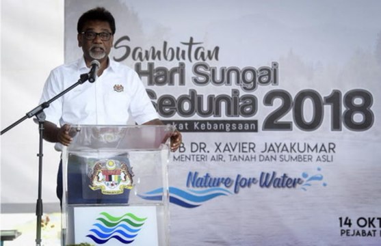 Special committee formed to look into plastic recycling