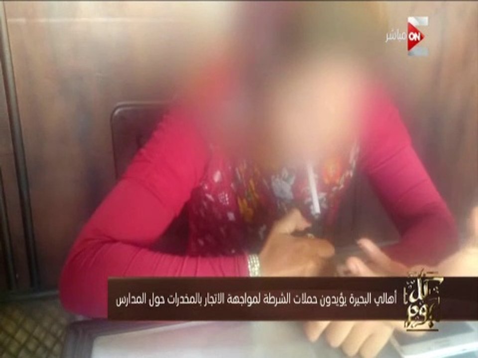 الإبراشي يعرض فيديو لطالبات بالبحيرة يتعاطين المخدرات