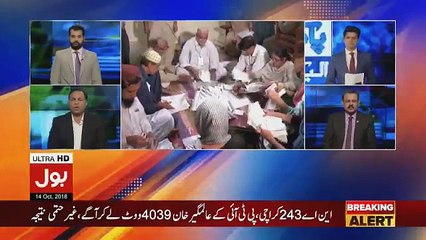 By-Elections 2018 Special on Bol Tv - 14th October 2018