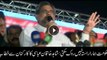 Government cannot stop us: Shahid Khaqan Abbasi addresses workers