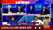 Special Transmission |By-Polls 2018| ARY News | Waseem Badami & Maria Memon | 14 October 2018