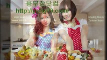 M카지노  ｀yong79.com 토토사이트 ｀｀ 호카지노