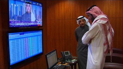 تراجع مؤشر البورصة السعودية بنسبة 7%