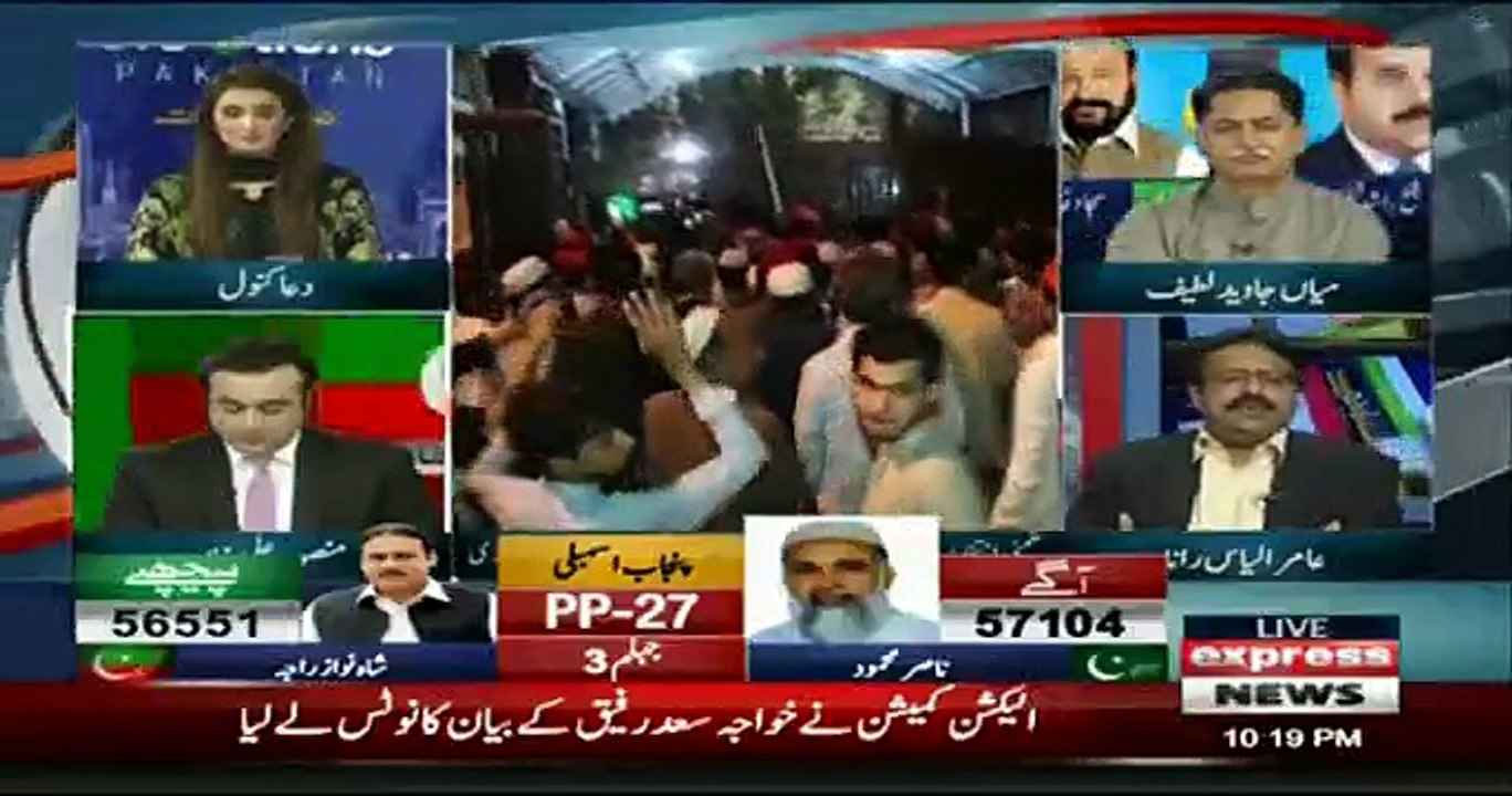 By-Elections 2018 Special on Expres News Part-2 – 14th October 2018