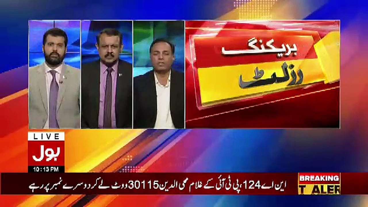 Special Transmission On Bol News-Part-3– 14th O...