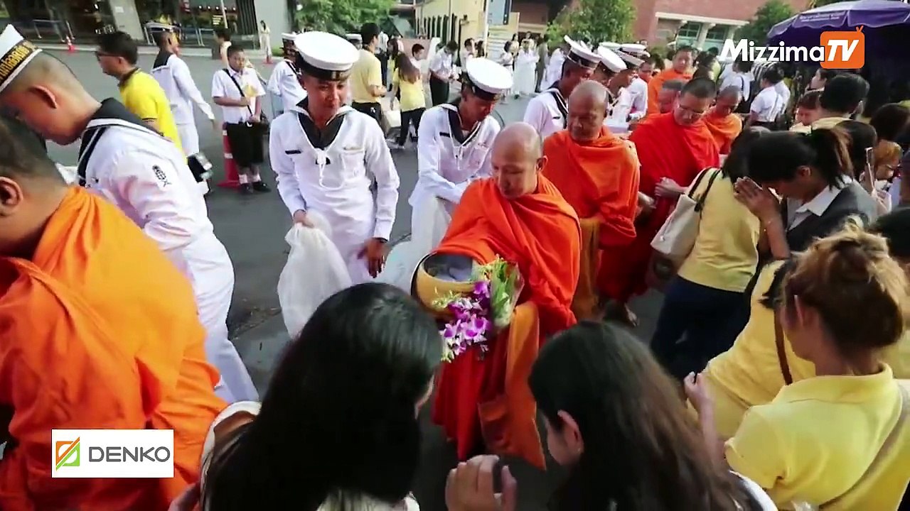 ဘုရင္ႀကီး ဘူမိေဘာ နတ္ရြာစံတဲ့ ႏွစ္ႏွစ္ျပည့္အျဖစ္ ေအာင္းေမ့သတိရျခင္း ထိုင္းႏိုင္ငံမွာ ျပဳလုပ္============သတင္းအျပည့္အစံု-