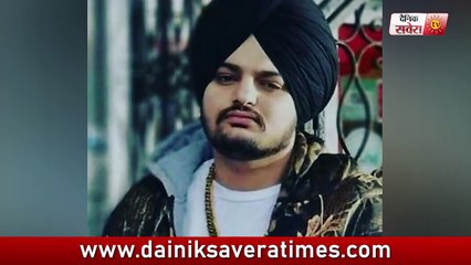 Sidhu Moosewala ਆ ਰਿਹਾ ਲੈਕੇ ਆਪਣੀ New Music Album l PBX 1 l Dainik Savera