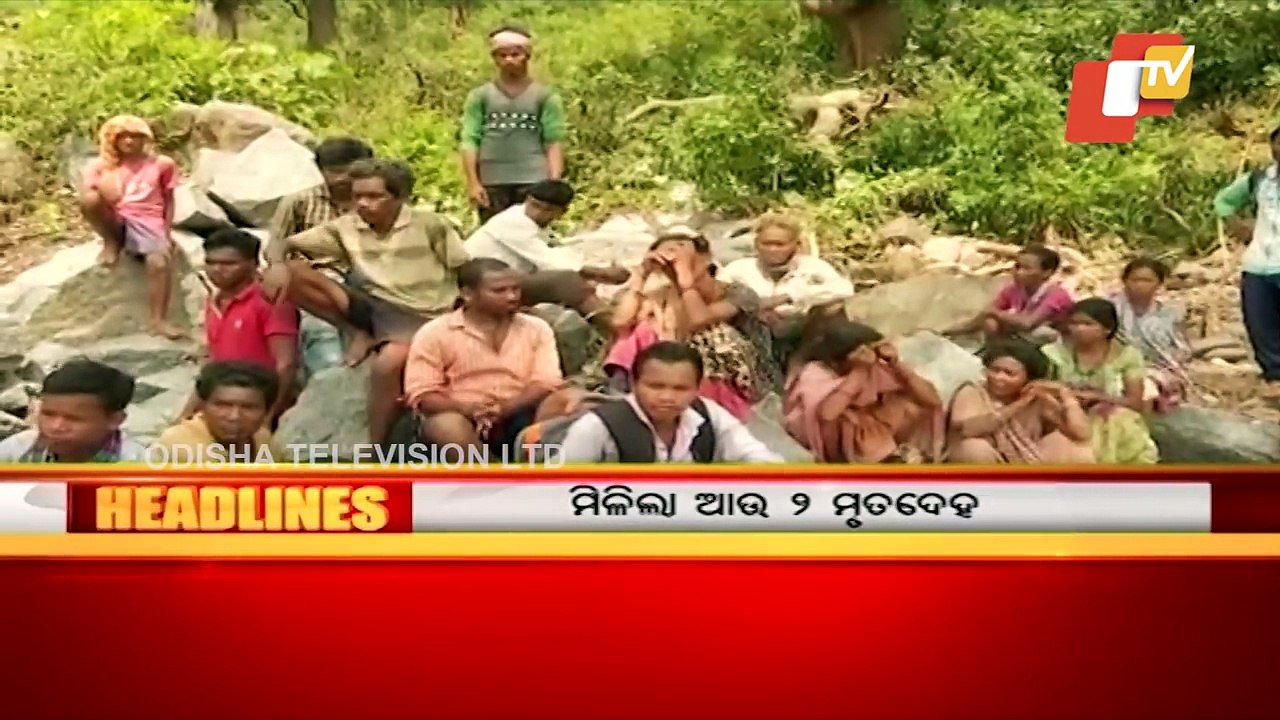 11  AM Headlines 14 Oct 2018 OTV