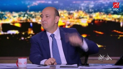 #الحكاية | عمرو أديب يروي حكاية غريبة في شبين الكوم بطلها صاحب لافتة "المستر بيحبك"