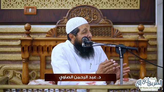 قصة عزومة الشيخ ابن باز الشيخ عبدالرحمن الصاوى