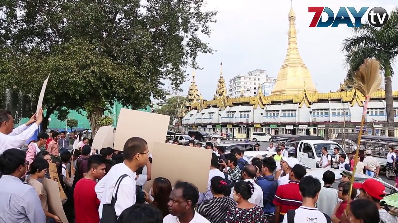 လူ႕အခြင့္အေရးေရွ႕ေနနဲ႕ဝန္းရံသူတို႕ကိုေထာင္ခ်တဲ့အေပၚ ဆႏၵထုတ္ေဖာ္ ေအာက္တုိဘာ- ၁၂၊ ၂၀၁၈တရားလႊတ္ေတာ္ ေရွ႕ေန ေဒၚခင္ခင္ေက်ာ္နဲ႔ ဗကသမ်ားအဖြဲ႔ခ်ဳပ္ ဗဟိုလုပ္ငန္းေကာ္
