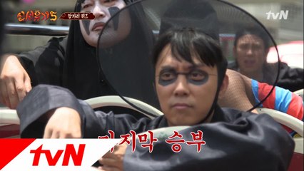 문제를 이렇게 내는거도 신기하고 맞추는건 더 신기하고...