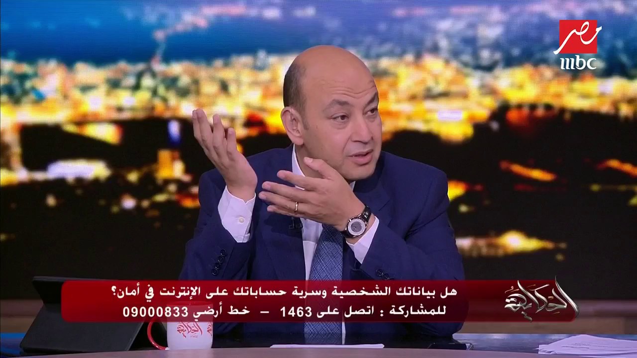 #الحكاية | كيف تأثر المصريون باختراق 90 مليون حسابا على فيس بوك؟