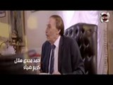 مسلسل قصر العشاق حلقة 2