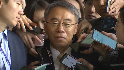 [현장영상] '사법농단 핵심' 임종헌 "성실히 답변하겠다" / YTN