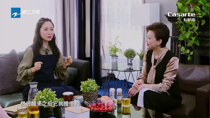 江一燕谈非洲保护犀牛的感人故事 馆长杨澜难忘非洲之行《你好生活家2》EP3 花絮 20181014 [浙江卫视官方HD]