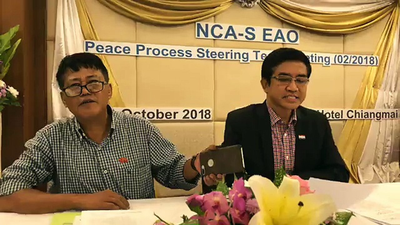 PPST သတင္းစာ ရွင္းလင္းပြဲ ဧရာဝတီ၊ ေအာက္တိုဘာ ၁၁၊ ၂၀၁၈