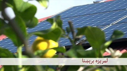 د تلویزیوني خپرونې سرټکي.  بشپړه خپرونه لږ وروسته پر یوټیوب او فیسبوک پاڼه کتلای شئ.