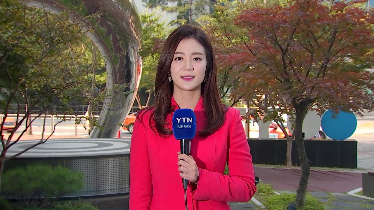 [날씨] 불청객 미세먼지 시작...맑지만 일교차 주의 / YTN