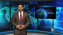 مسافرت زلمی خلیلزاد، نمایندۀ وزیر خارجۀ امریکا در امور صلح و آشتی در افغانستان به پاکستان و خواست سازمان ملل متحد برای تحقیق در مورد ناپدید شدن خبرنگار عربستان