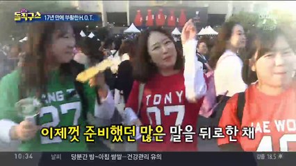 [핫플]만취한 남성을 등에 싣고 가는 당나귀