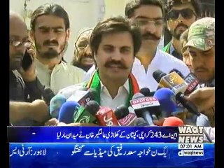 Waqtnews Headlines 07:00 AM 15 October 2018