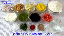 केटोरी चाट - Katori Chaat Recipe - How to make Katori Chaat Recipe