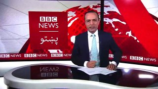 BBC Pashto TV Live