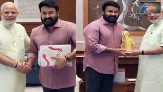 Famous South Indian Movie Actor Mohanlal Joined BJP