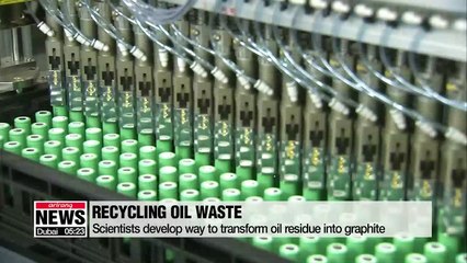 Local scientists find way to make synthetic graphite with petroleum waste