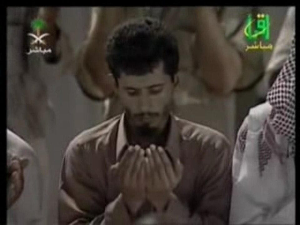 Video Du3a Al-Qunut [Shuraim 1] - Du3a, Al-Qunut, du3a