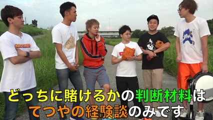 一輪車セグウェイの難易度が高すぎてブチギレています。