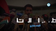 القبض على «الإرهابي» #هشام_عشماوي في مدينة درنة#ليبيا #درنة