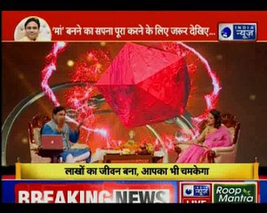 नवरात्रि में कन्या पूजन क्यों करना चाहिए ?, मां दुर्गा को प्रसन्न करने वाला महामंत्र || Guru Mantra