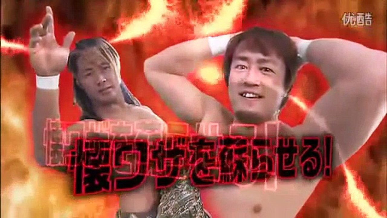 タモリ倶楽部　平成のリングで絶滅の危機 昭和を彩った 懐ワザを蘇らせよう！　2011/02/11