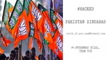 Goa BJP की Website हुई Hack, लिखा गया 'Pakistan Zindabad' । वनइंडिया हिंदी