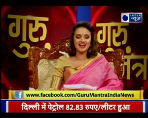 नवरात्रि में कन्या पूजन क्यों करना चाहिए ?, मां दुर्गा को प्रसन्न करने वाला महामंत्र || Guru Mantra