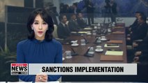 U.S. demands implementation of sanctions following high-level inter-Korean talks