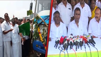 10  புதிய பேருந்துகளின் இயக்கத்தை துவக்கி வைத்தார் அமைச்சர்-
