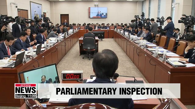 National Assembly continues with audit of government for second week