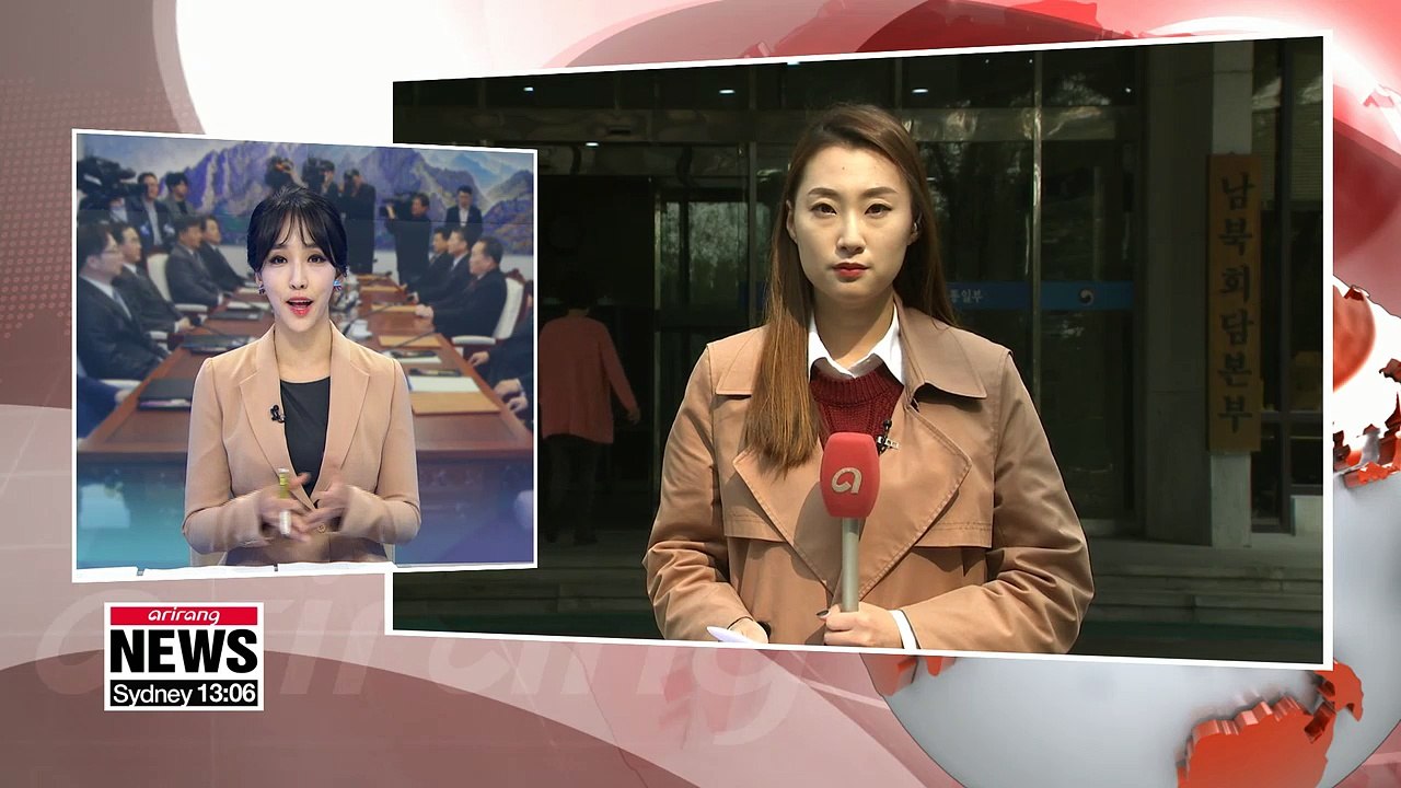 Two Koreas holding high-level talks to implement September's summit agreement