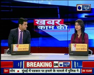 खबर काम की: आपकी त्वचा के लिए बहुत फायदेमंद है बेकिंग सोडा कैसे