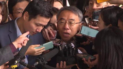 임종헌, 검찰 출석..."법원 위기에 무거운 책임감" / YTN